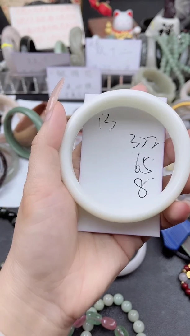 未镶嵌手镯石英质玉322