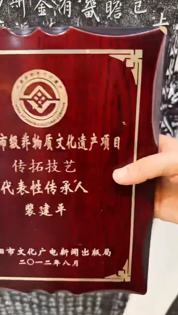 昌化石印石111111111111111