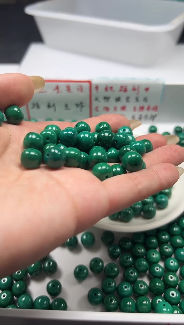 未镶嵌颈饰玛瑙/玉髓x595高瓷玉化绿*松老型10*8mm*5颗