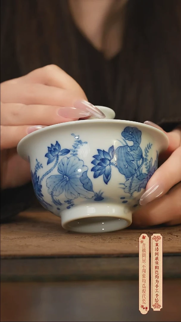 瓷片柴窑青花破价福利