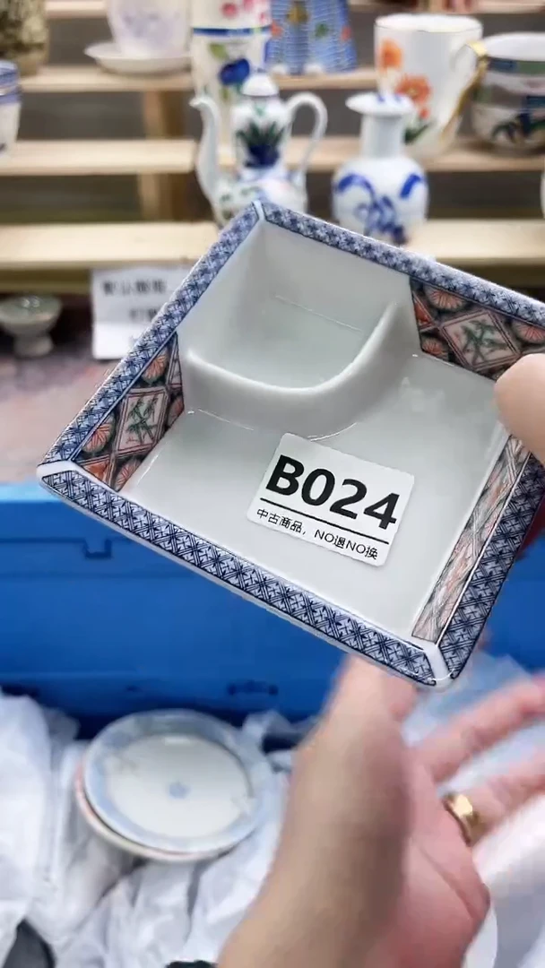 瓷片小**水B024微瑕商品，不退不换，感谢支持！