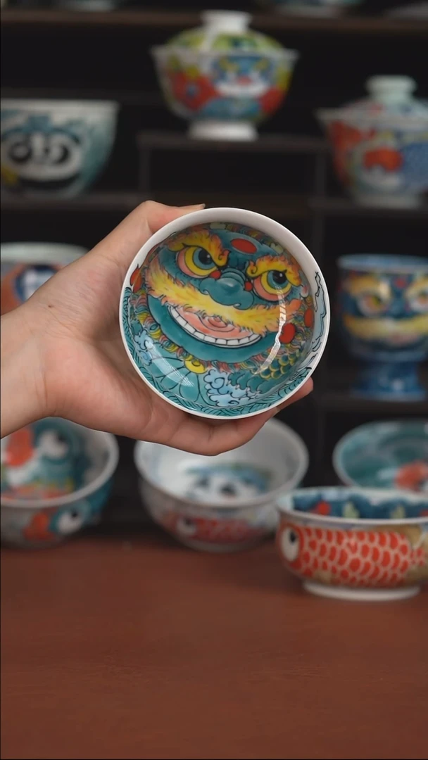 老师作品池鱼矮卢氏杯 （宠粉福利 ）