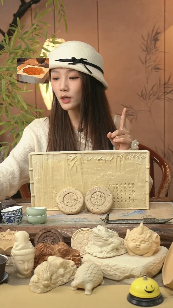 陶土竹林听风-赠2个杯垫