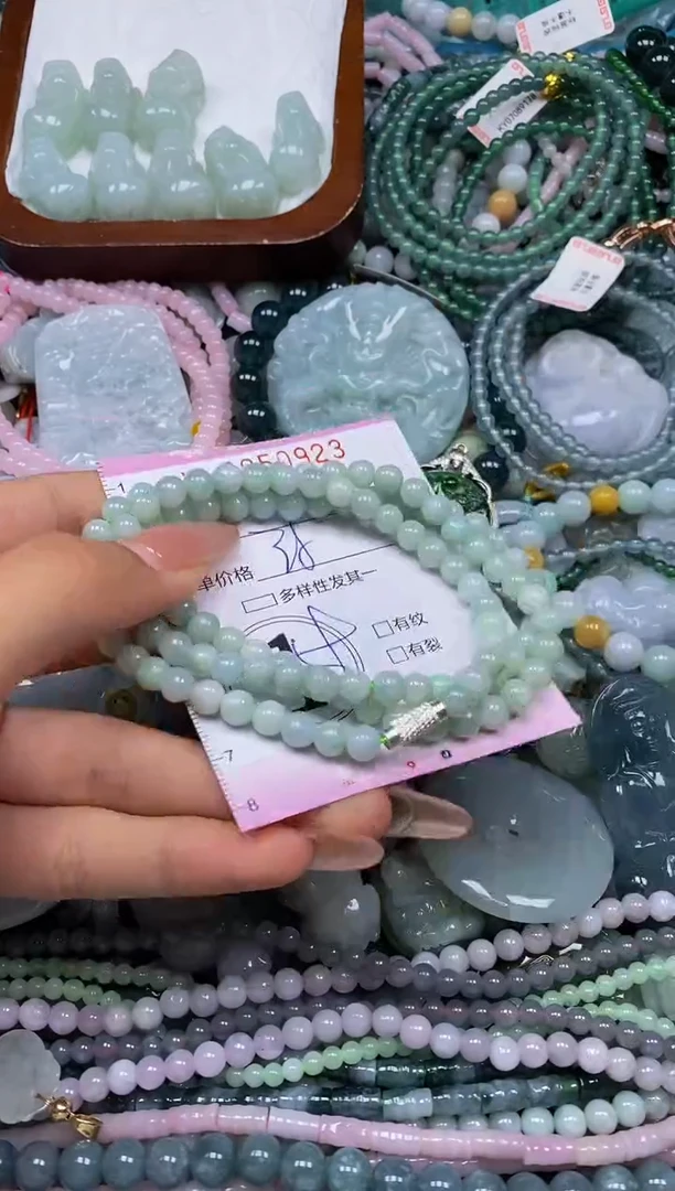 颈饰未镶嵌翡翠闪购0050923