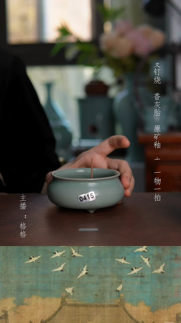 摆件陶仿古原矿釉手工微瑕