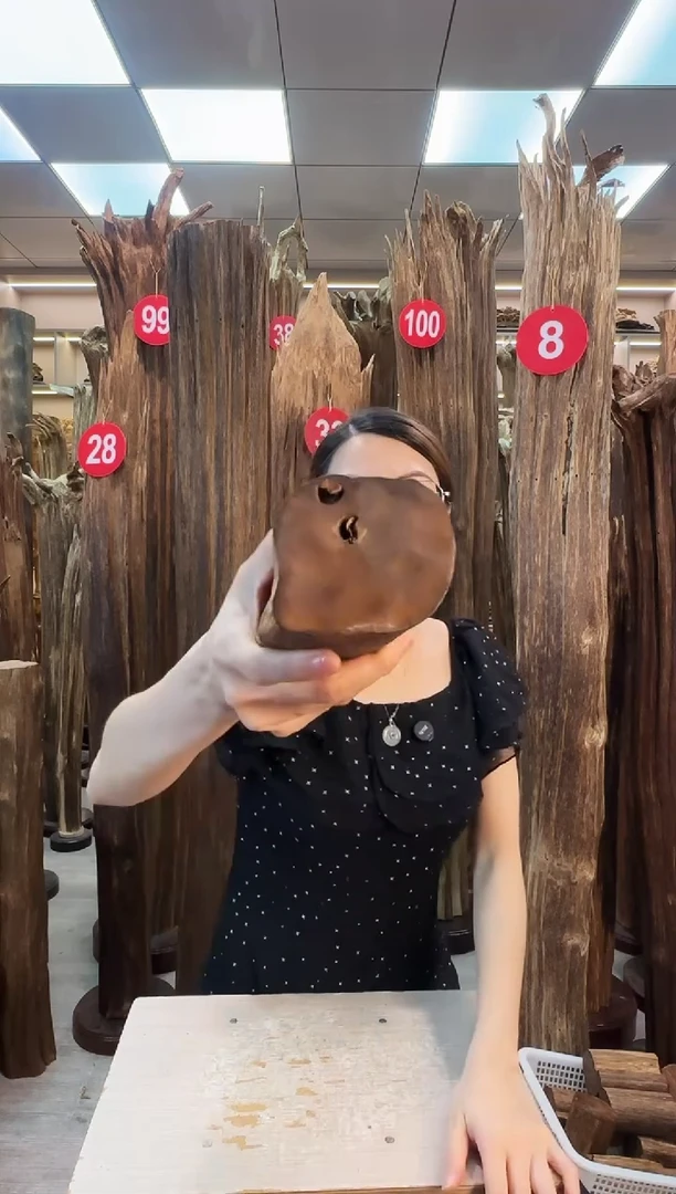 沉香碎屑沉香沉香原料摆件工艺品100元以上带底座