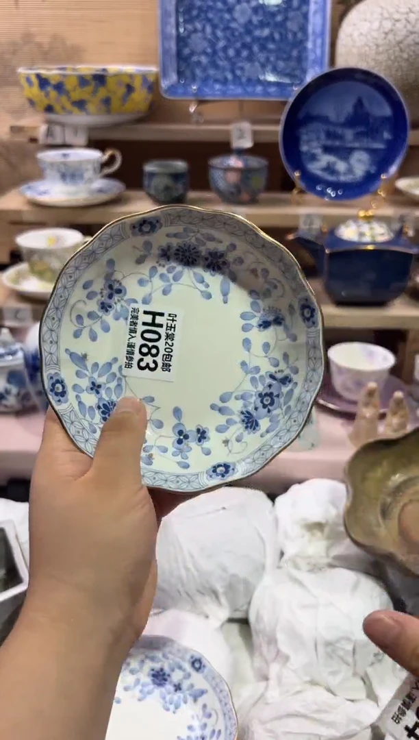 瓷片r***?                H083