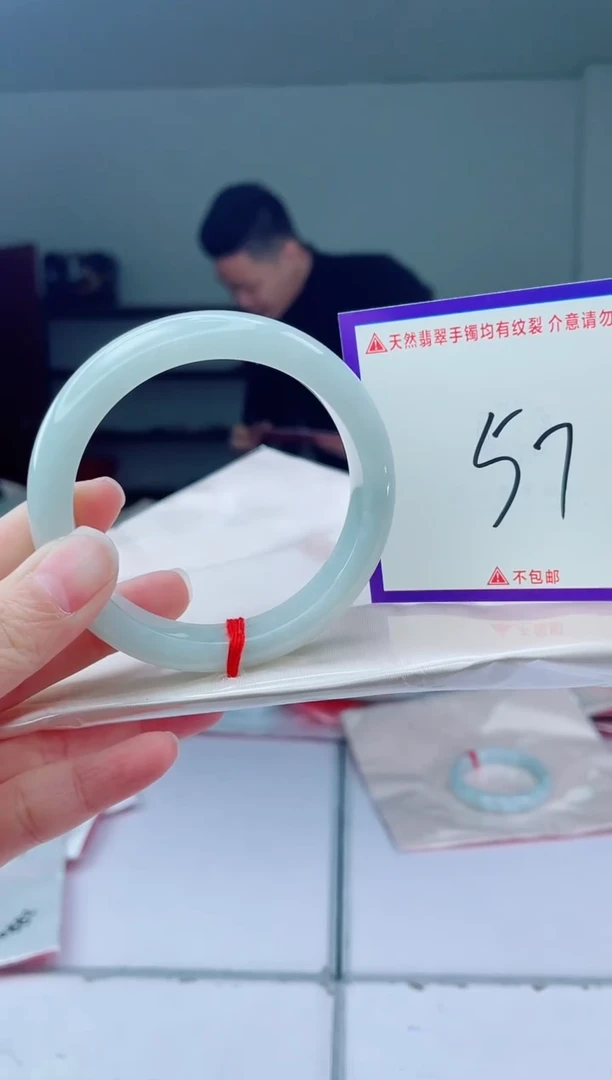 未镶嵌手镯翡翠我