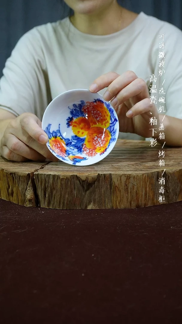 其他高温瓷（玉泥普洱杯）