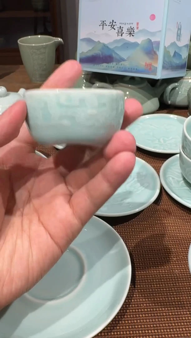 微瑕天青色方圆杯1只