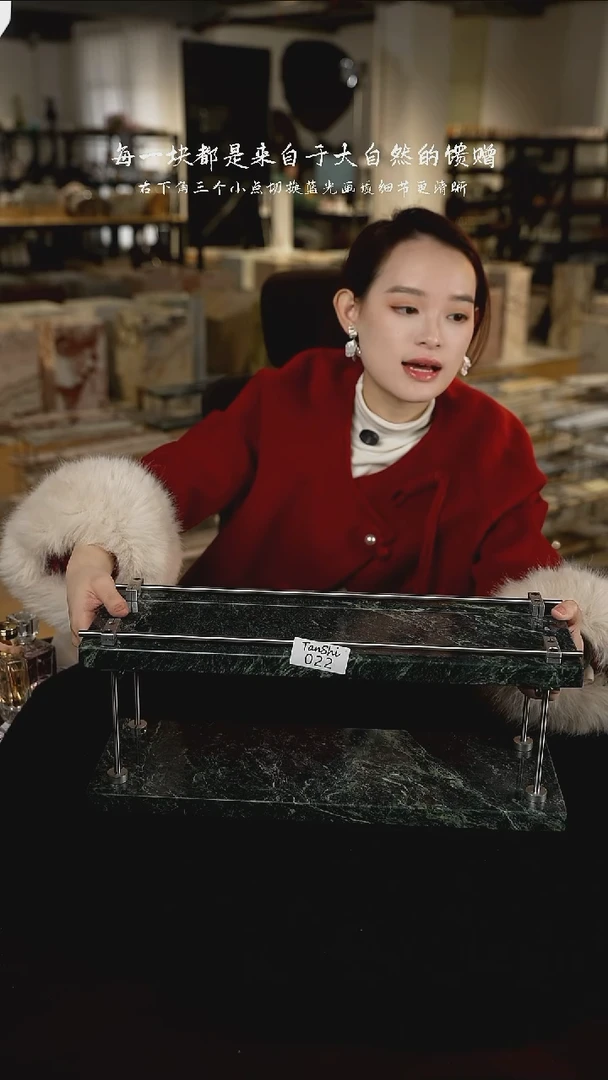 大理石022大理石双层置物架