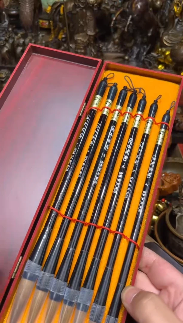 D瑞瑞古铜阁专属链接