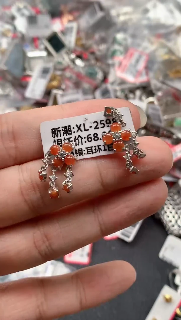 银S925镶嵌戒指翡翠天然A货缅甸翡翠