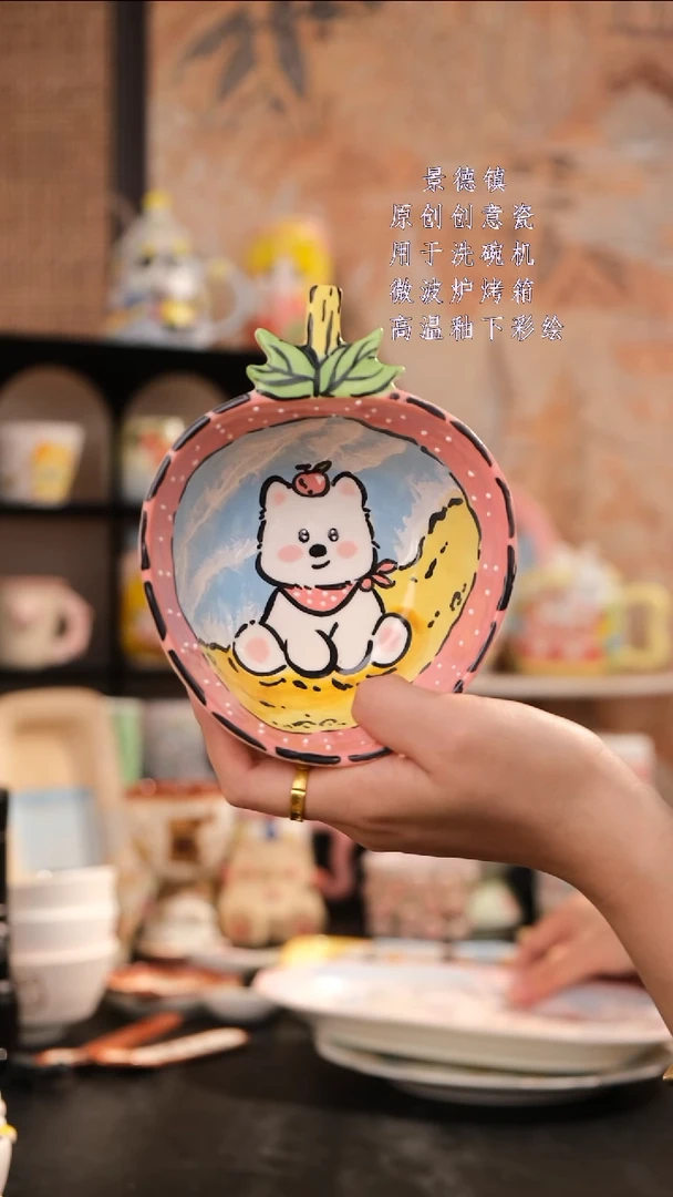 摆件旺的可以陶瓷设计师款