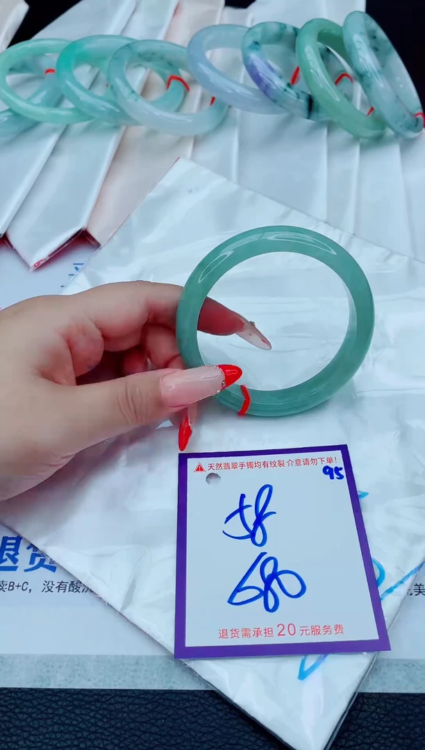 未镶嵌手镯翡翠11111111