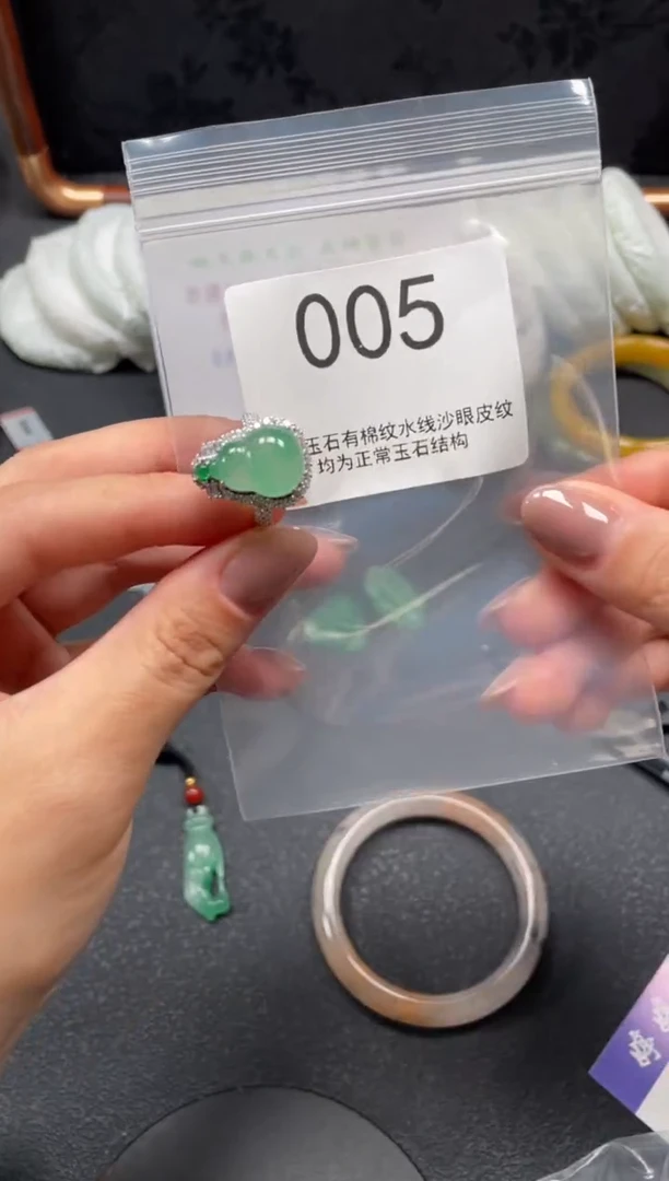 银S925镶嵌石英质玉戒指破**君1