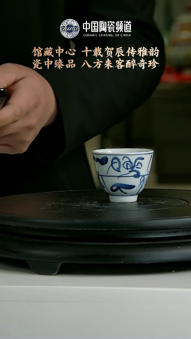 【闪购商品】摆件E272中国景德镇陶瓷精选