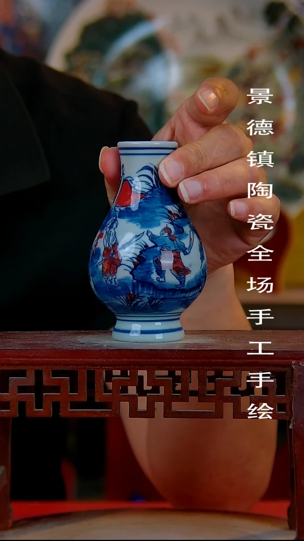 摆件景德镇陶瓷 全场手工手绘