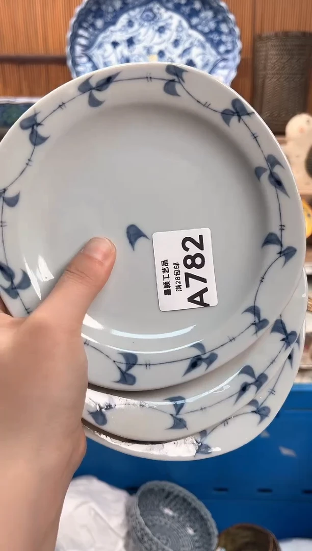 瓷片果**醺782A 杯子 盘子 碗