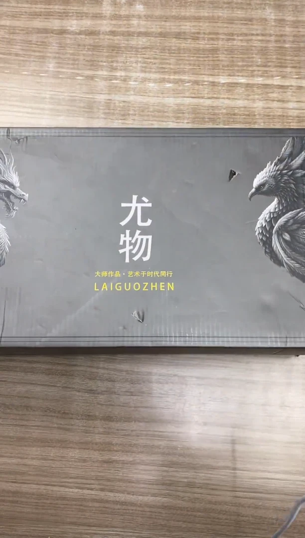 汝窑金福盖碗汝窑金福盖碗