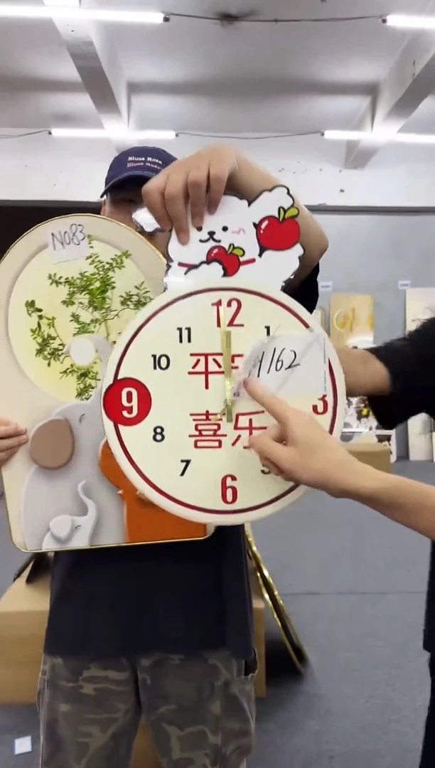 微瑕孤品朵朵闪购H162