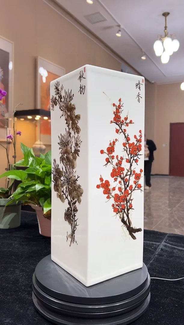 其他瓷崔景哲-瓷器-A大-清香