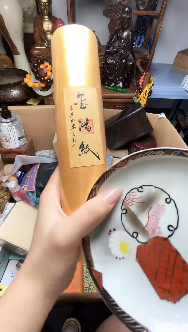瓷片瓷器瓷器瓷器瓷器瓷器
