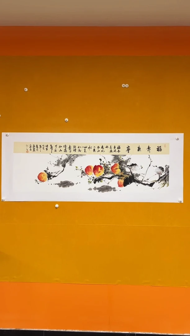 国画雄风堂书画作品