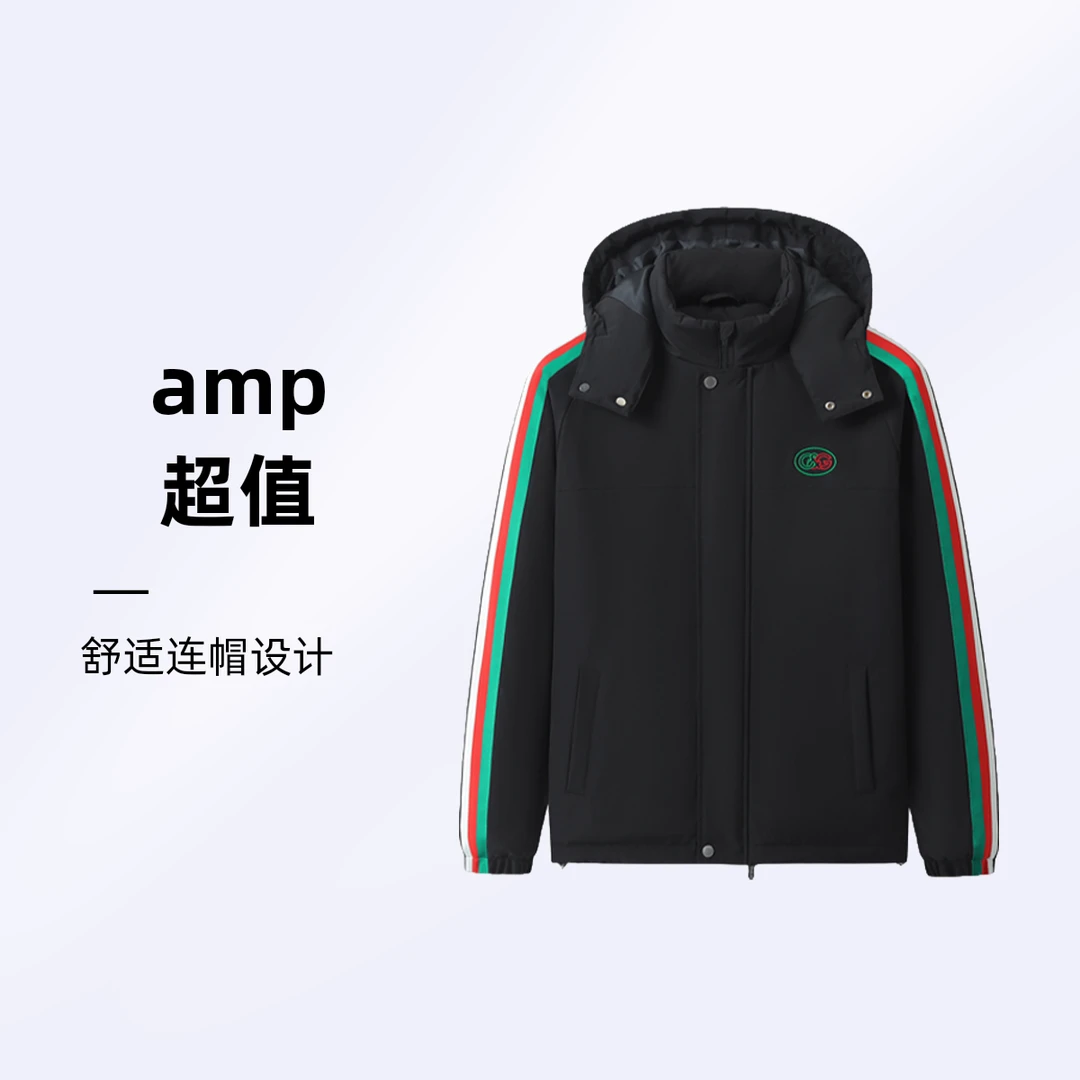 法国G&GAVENUE2024冬季新款棉服男士拼接连帽夹克外套-GY24244001
