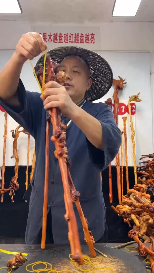 黑果木其他黑果木617