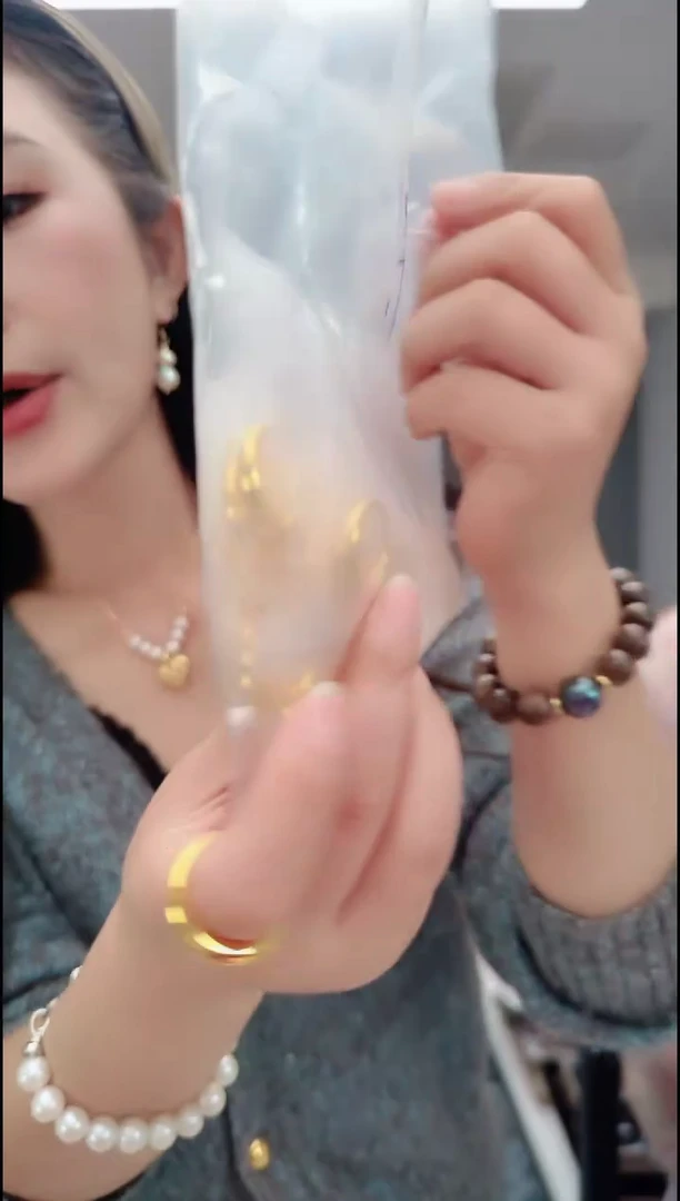 无合金0126黄色戒圈