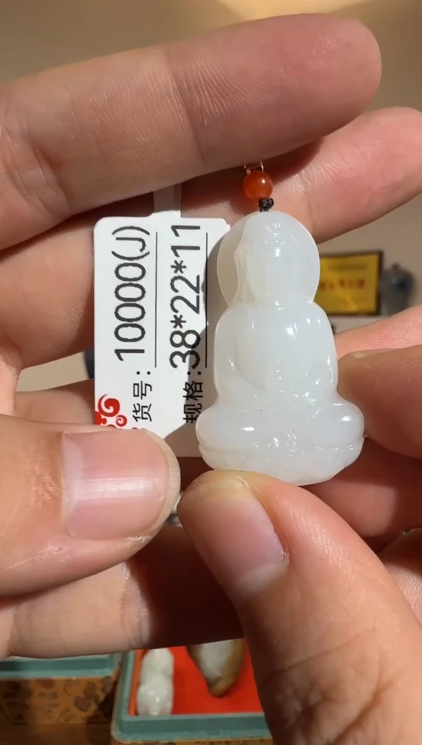 和田玉未镶嵌颈饰J