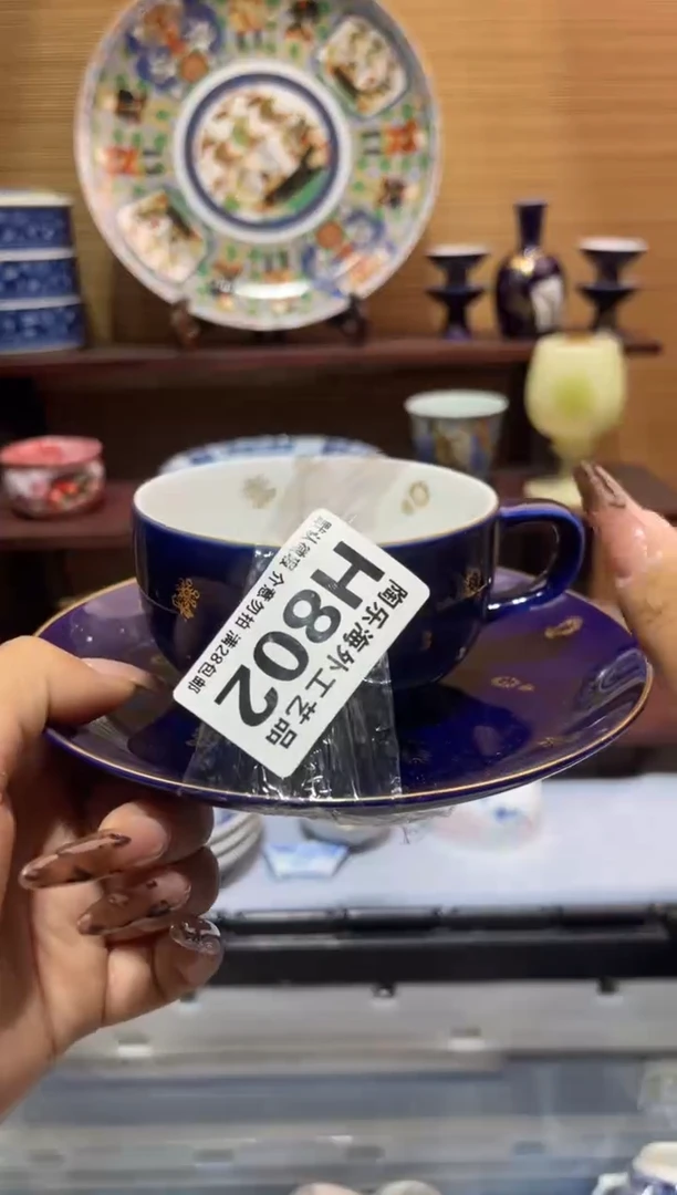 其他陶心****姐           H802