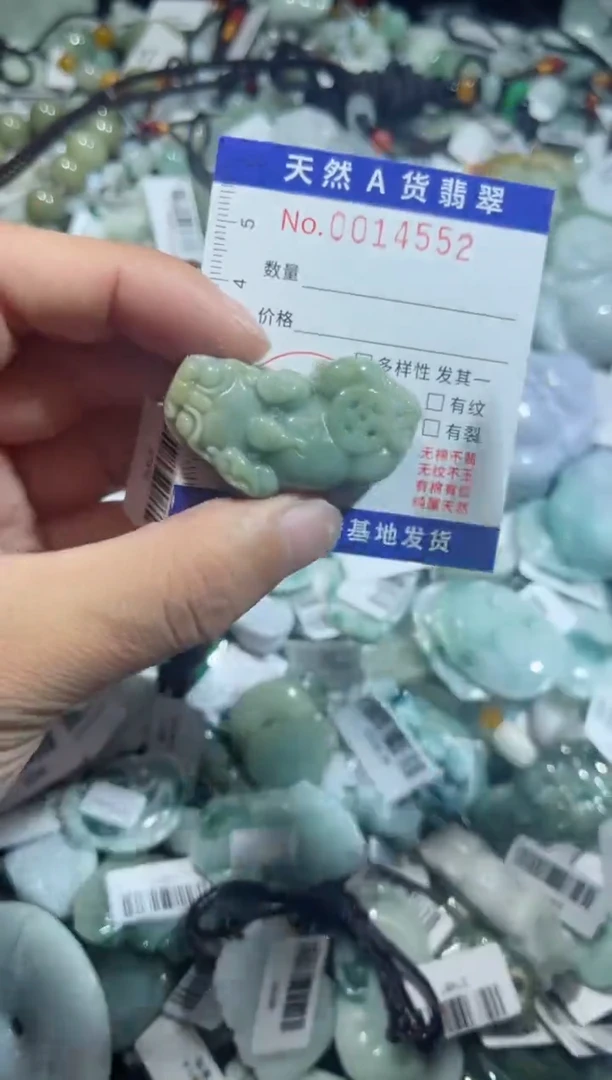 【闪购商品】翡翠颈饰未镶嵌00014552