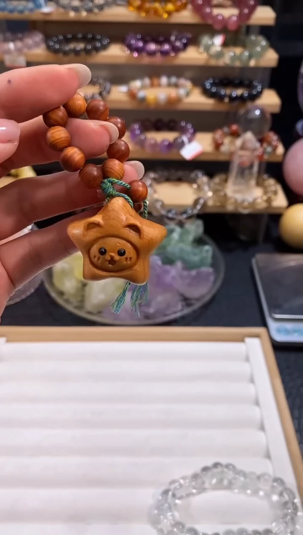 水晶手链未镶嵌崖柏星星