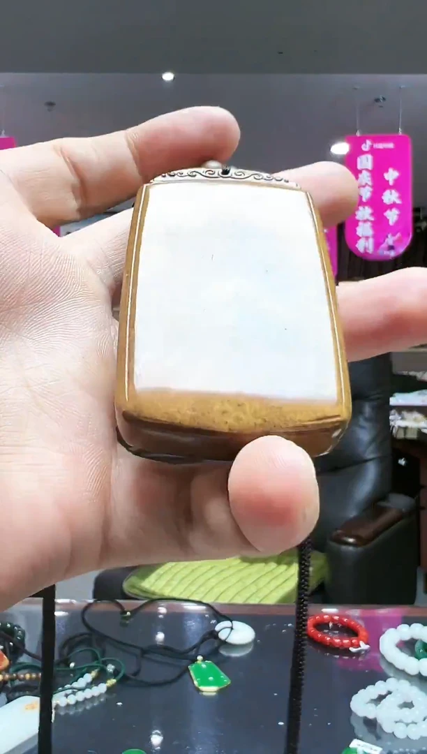 未镶嵌和田玉挂件d50-多样性发货其中发一