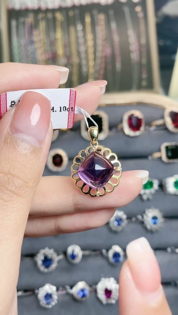 笔搁18K金镶嵌紫晶·