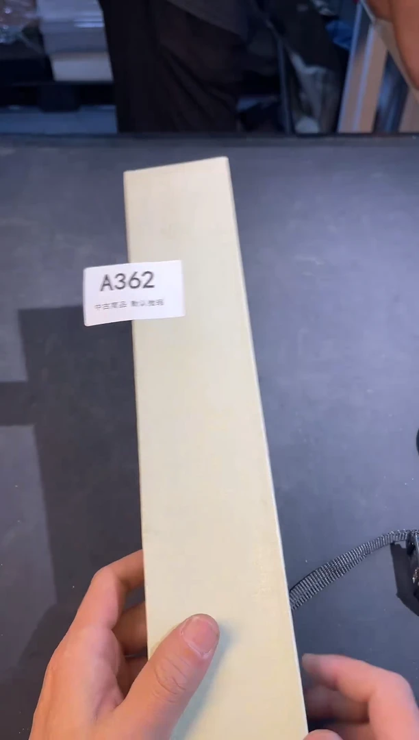 同言陶瓷啊文瓷器A362