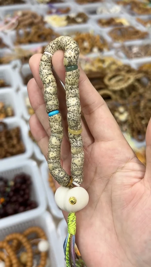 手串紫金鼠卡9石玉料 大肠手持