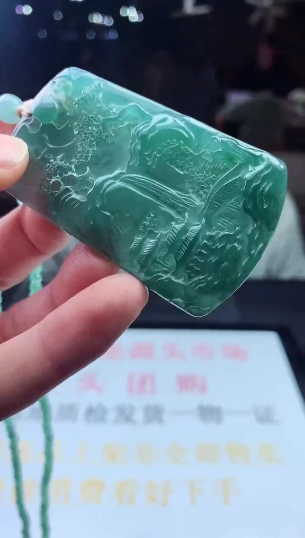 未镶嵌定制翡翠天然A货翡翠拍一发一