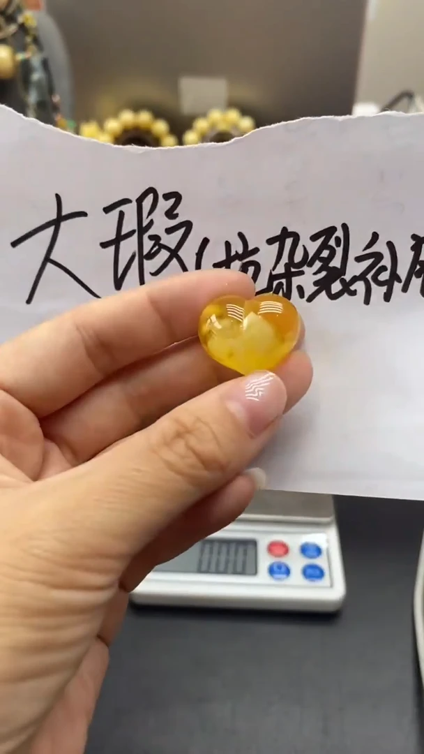 琥珀未镶嵌珠宝奇石2051