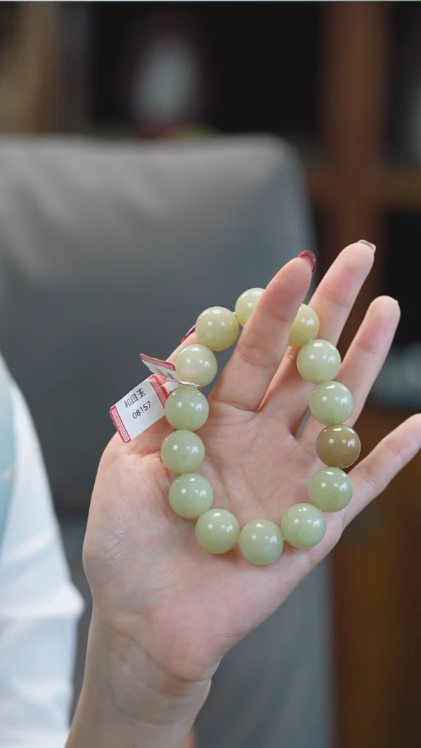 未镶嵌手串和田玉圆珠