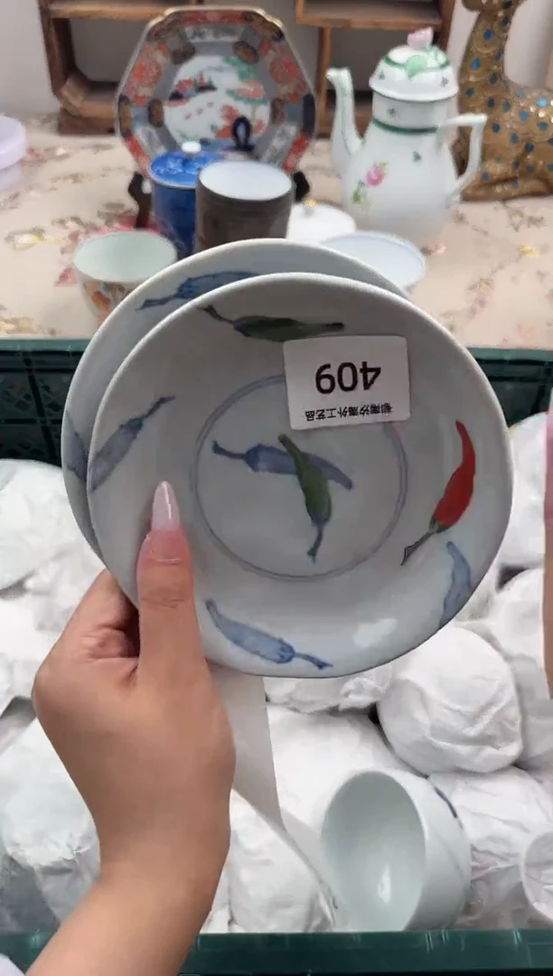 瓷片j****7S       409