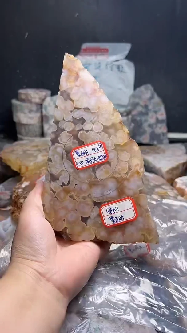 未镶嵌**********59定制玛瑙聚*财-143