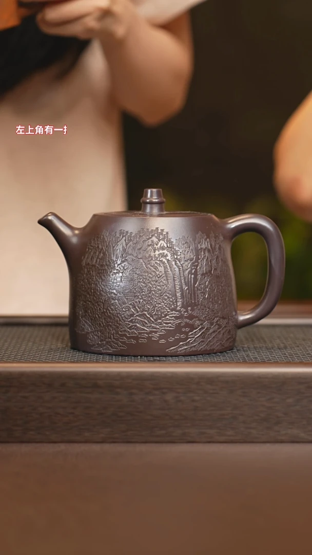 茶壶紫砂xn 汉铎 紫金石红 360