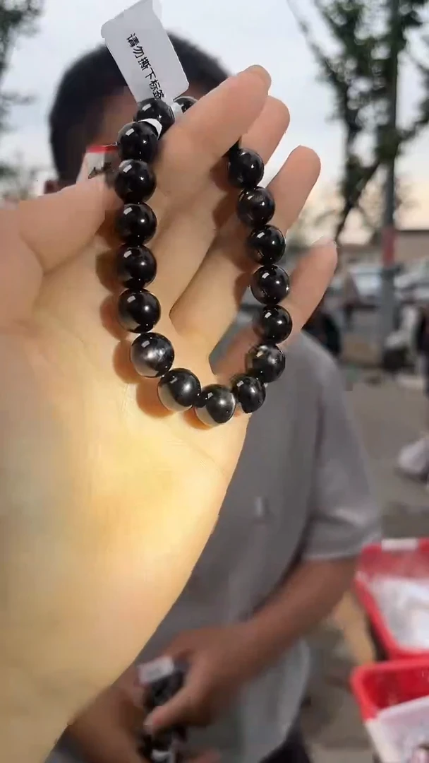 手链辉石未镶嵌天然金运石手串多样性发一11mm