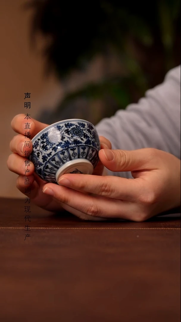 瓷景德镇斌芬陶瓷严选