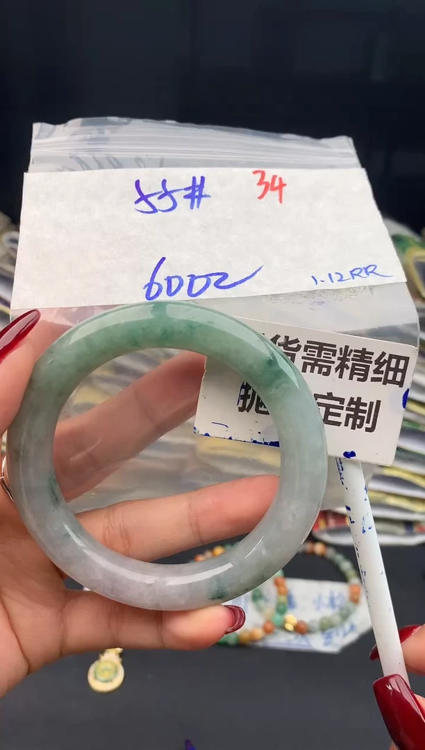 【闪购商品】定制翡翠未镶嵌34毛货需精细抛光多样性1件600元