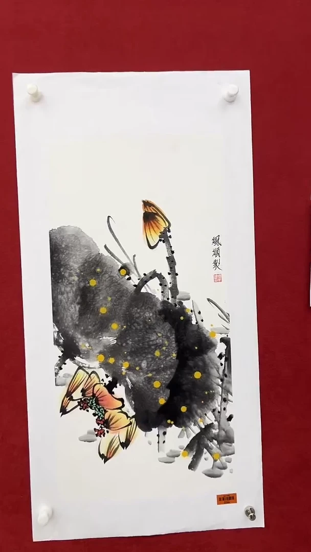 国画杨风顺老师2pc作品