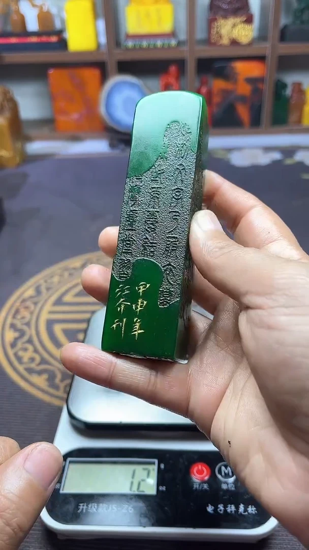 【闪购商品】昌化石印石纯天然篆刻石料